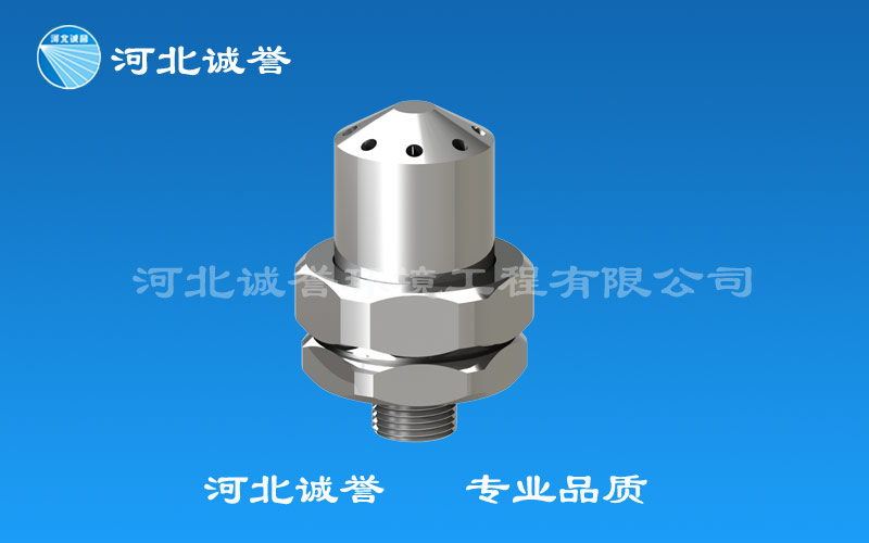 雙流體噴嘴 雙流體噴嘴