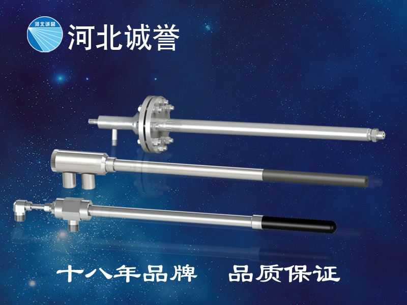 脫硝噴槍大幅度降低企業脫硝成本 脫硝噴槍大幅度降低企業脫硝成本