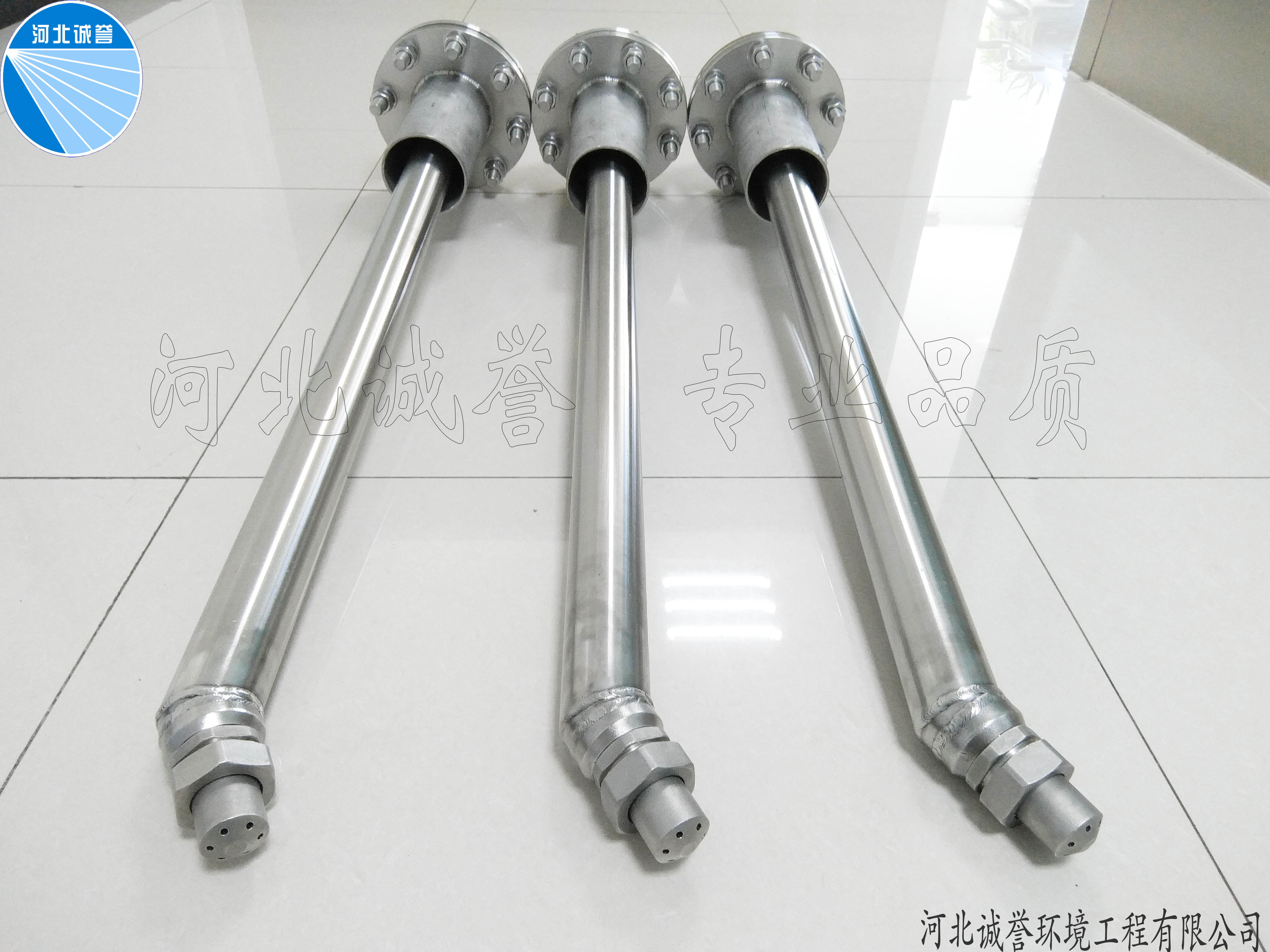 河北誠譽節能高效脫硝噴槍