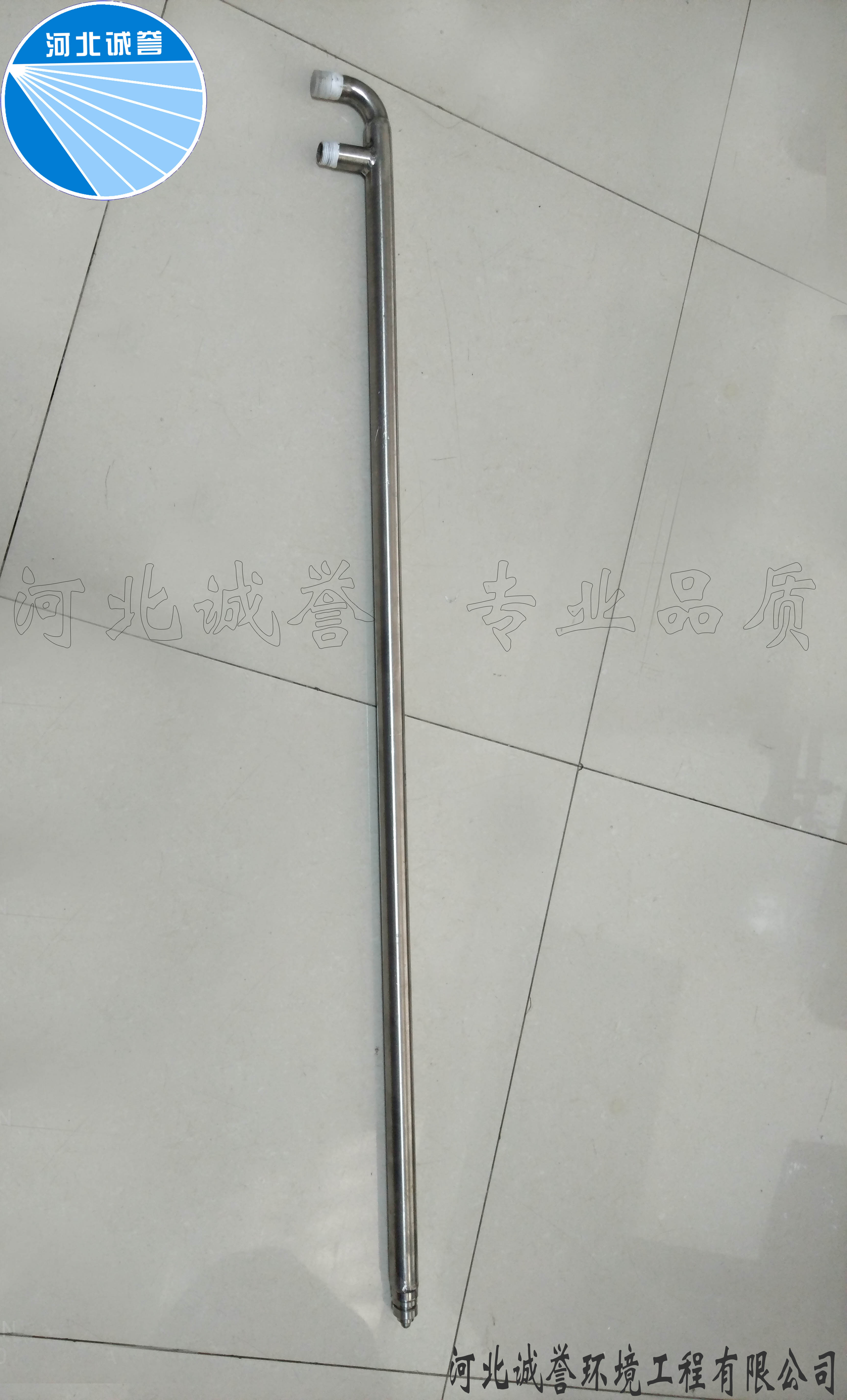 FM系列脫硝噴槍 FM系列脫硝噴槍