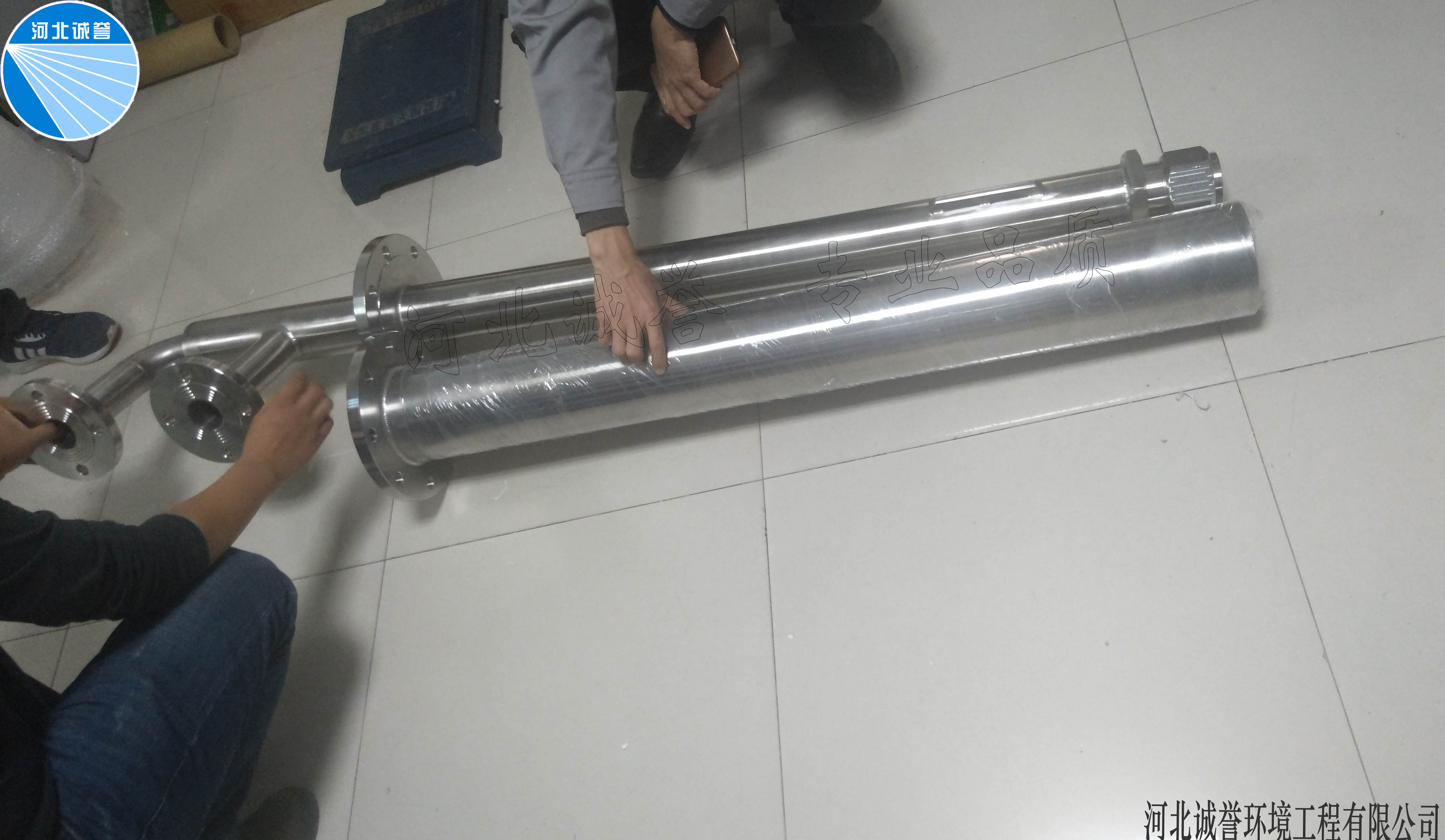 脫硫脫硝噴槍 脫硫脫硝噴槍