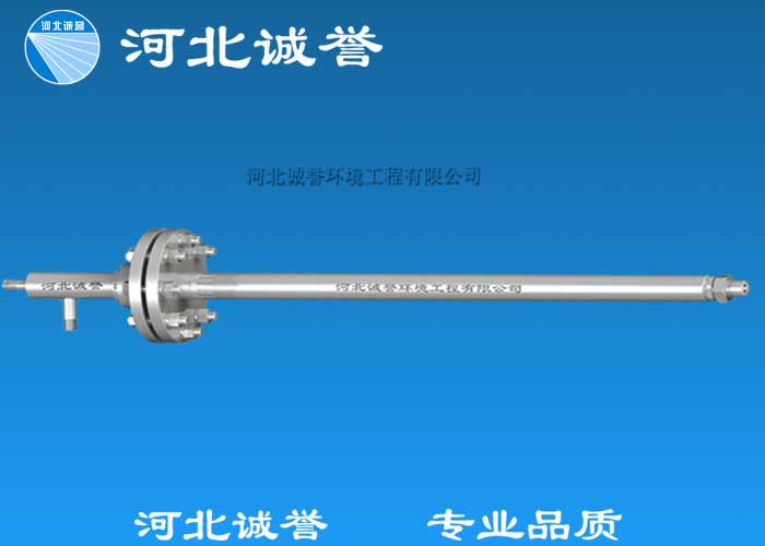 尿素脫硝噴槍 尿素脫硝噴槍